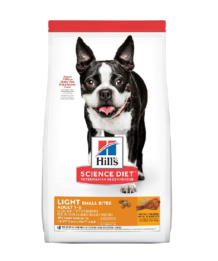 Hills Light